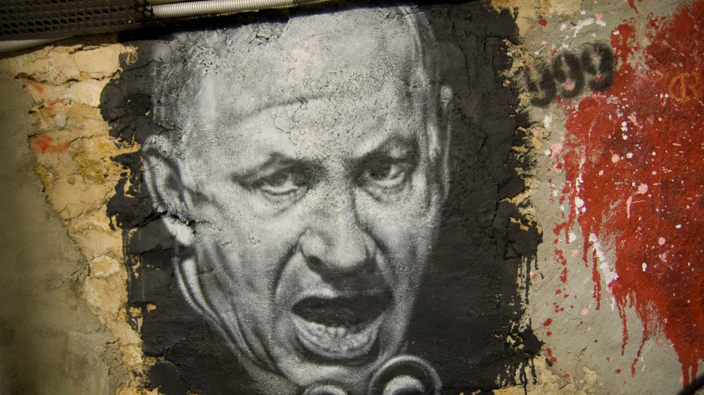 Portrait peint Netanyahou