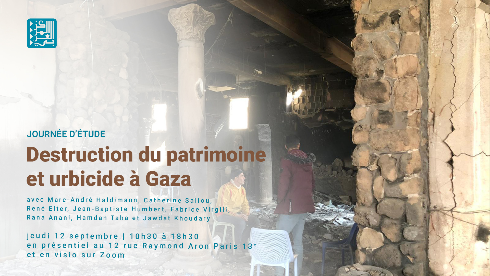 Visuel Journée d'étude patrimoine Gaza