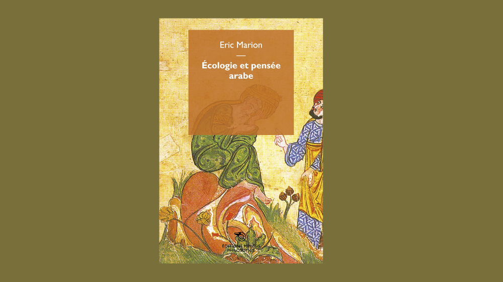 Couverture livre écologie et pensée arabe