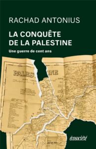 Coverture conquête de la Palestine