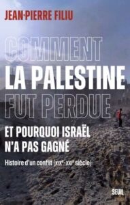 Comment la Palestine fut perdue couverture