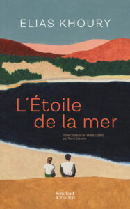 l'étoile de la mer couverture