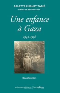 Une enfance à Gaza