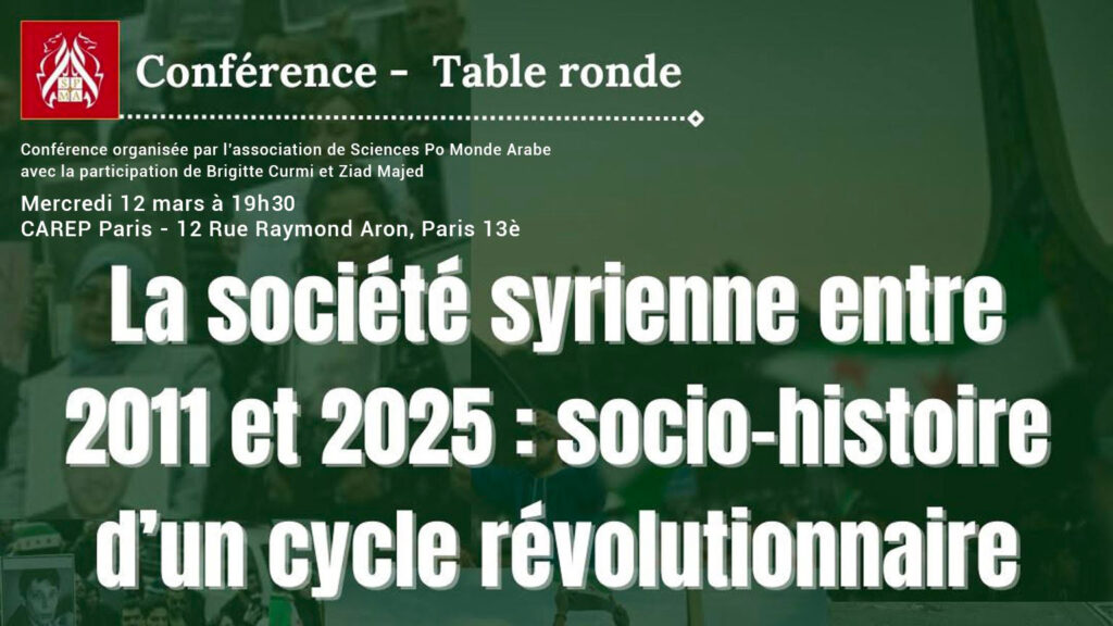 conf Sciences po Syrie modifiée