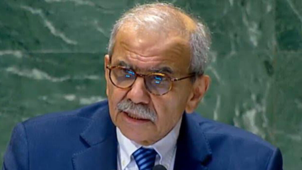 Nawaf Salam à la Cour de Justice Internationale