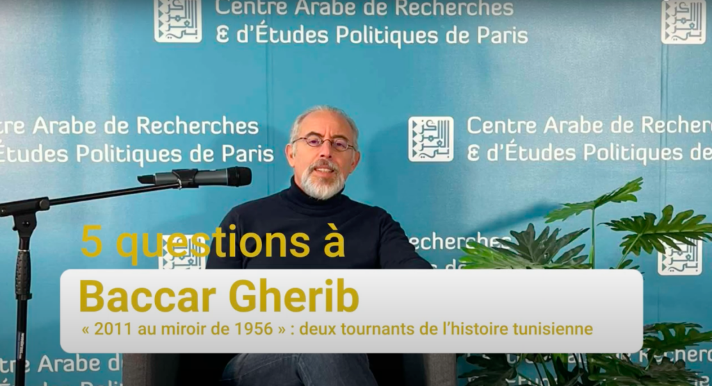 5 Questions à... Baccar Gherib