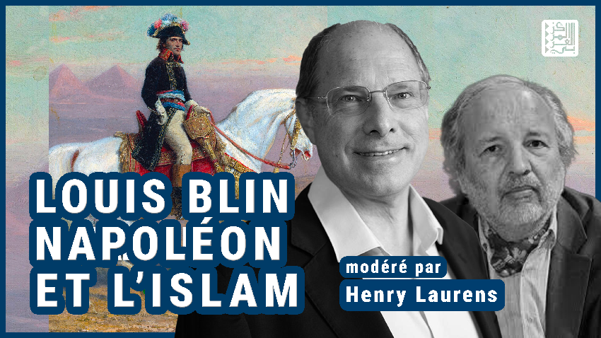 Blin Napoleon visuel miniature