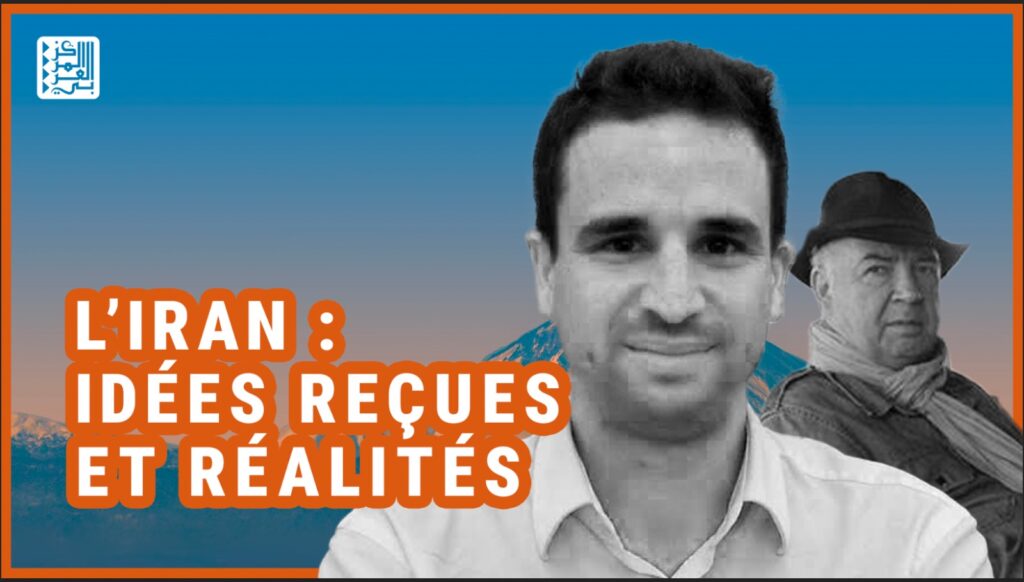 visuel YT conf Iran Therme