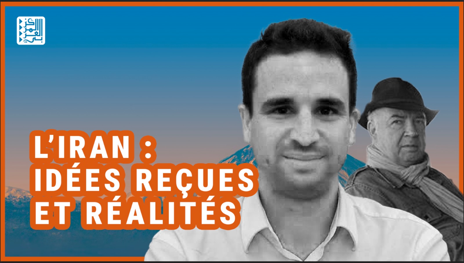 visuel YT conf Iran Therme