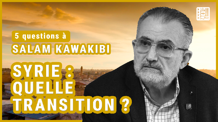 Visuel 5 questions Salam Kawakibi