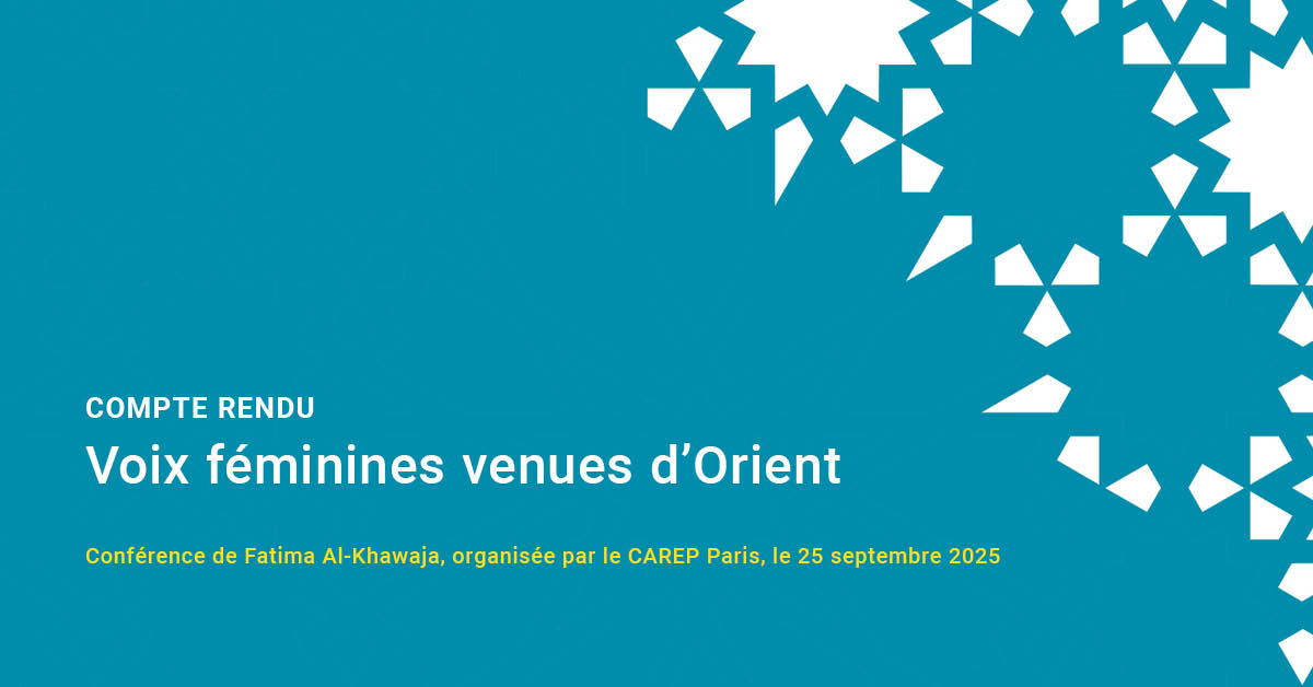 visuel CR conf écrivaines arabes