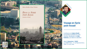 Visuel carnet de Syrie