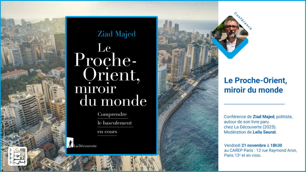 visuel conf Ziad Majed