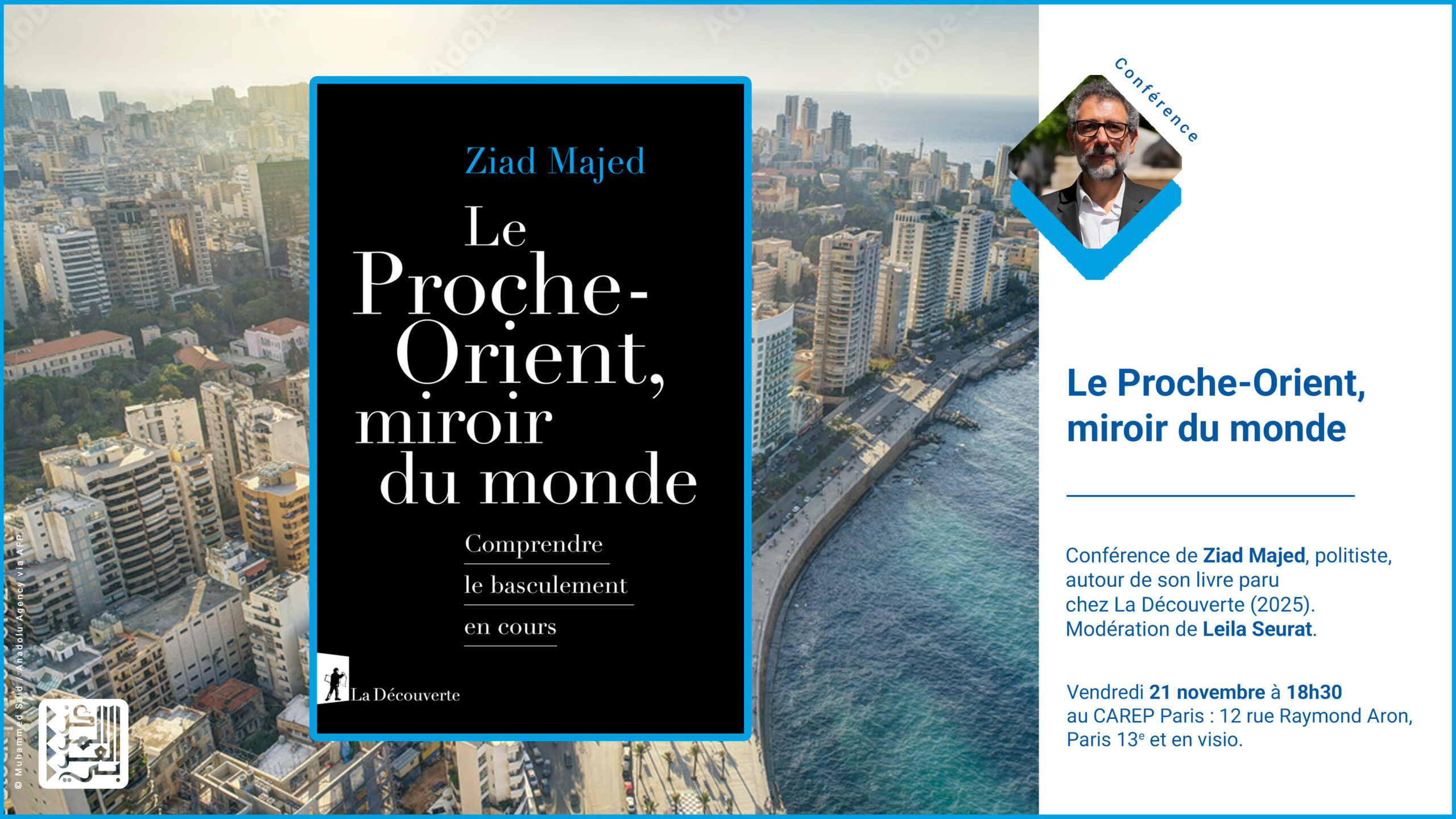 visuel conf Ziad Majed