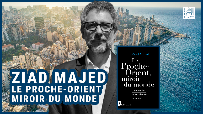 vignette conf Ziad Majed