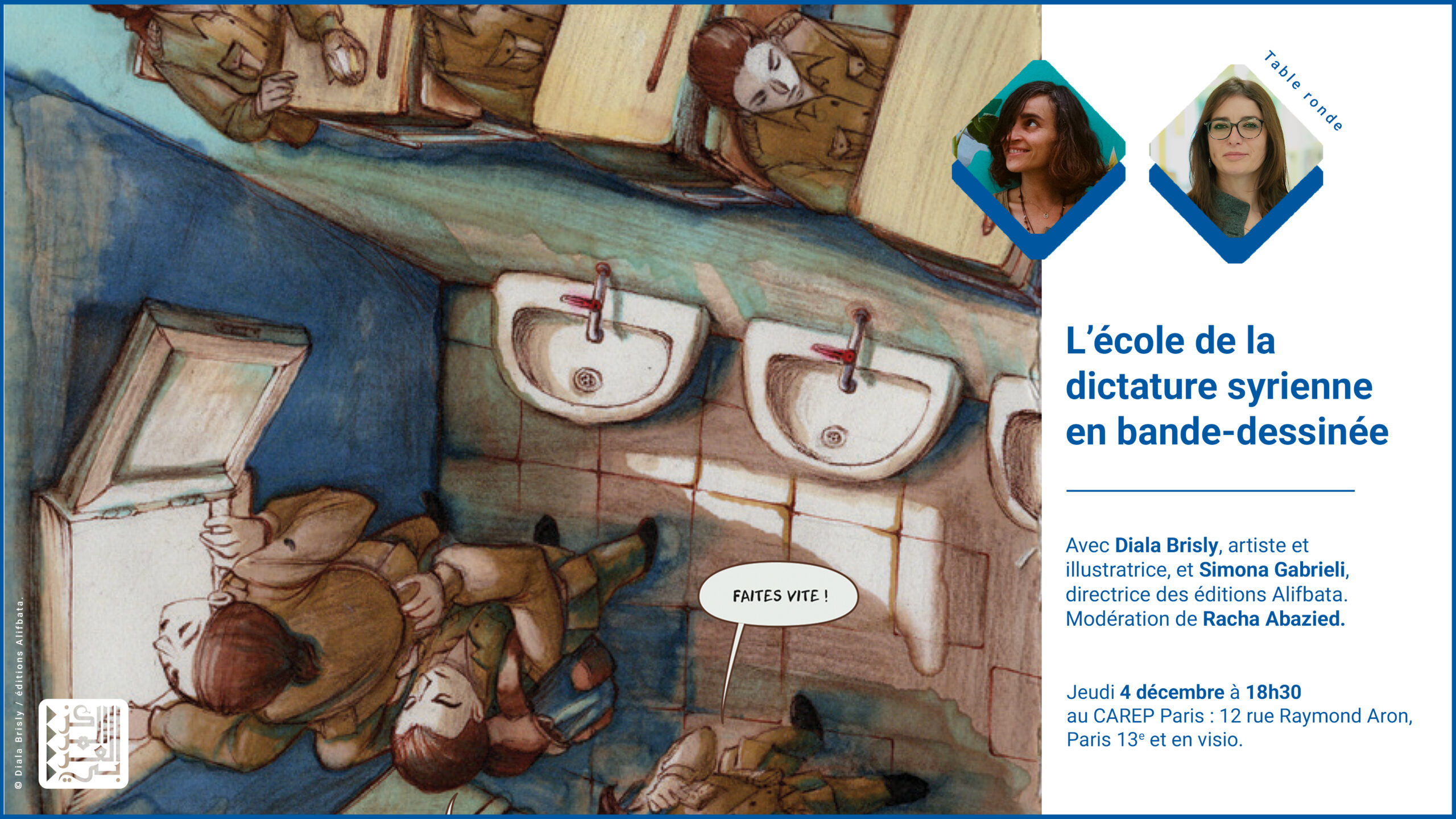 Visuel école de la dictature