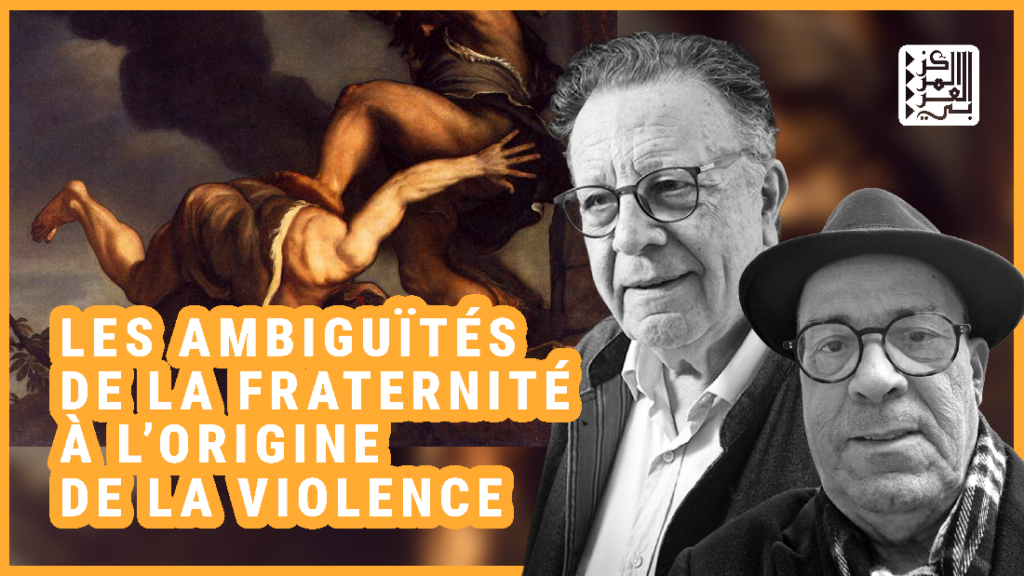 Miniature conf Haddad