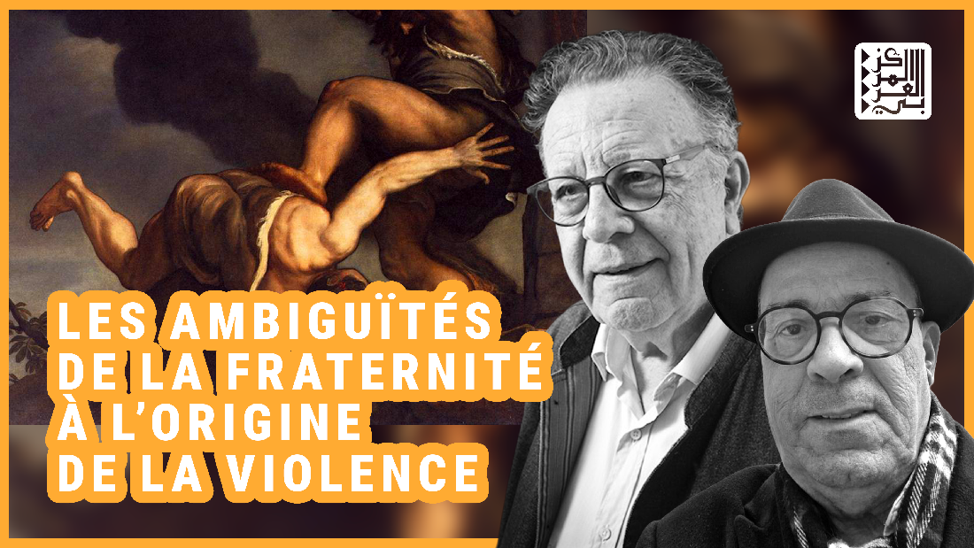 Miniature conf Haddad