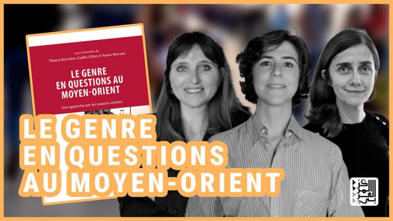 Visuel YT Genre en question au Moyen-Orient
