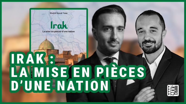 Irak Conf visuel YT