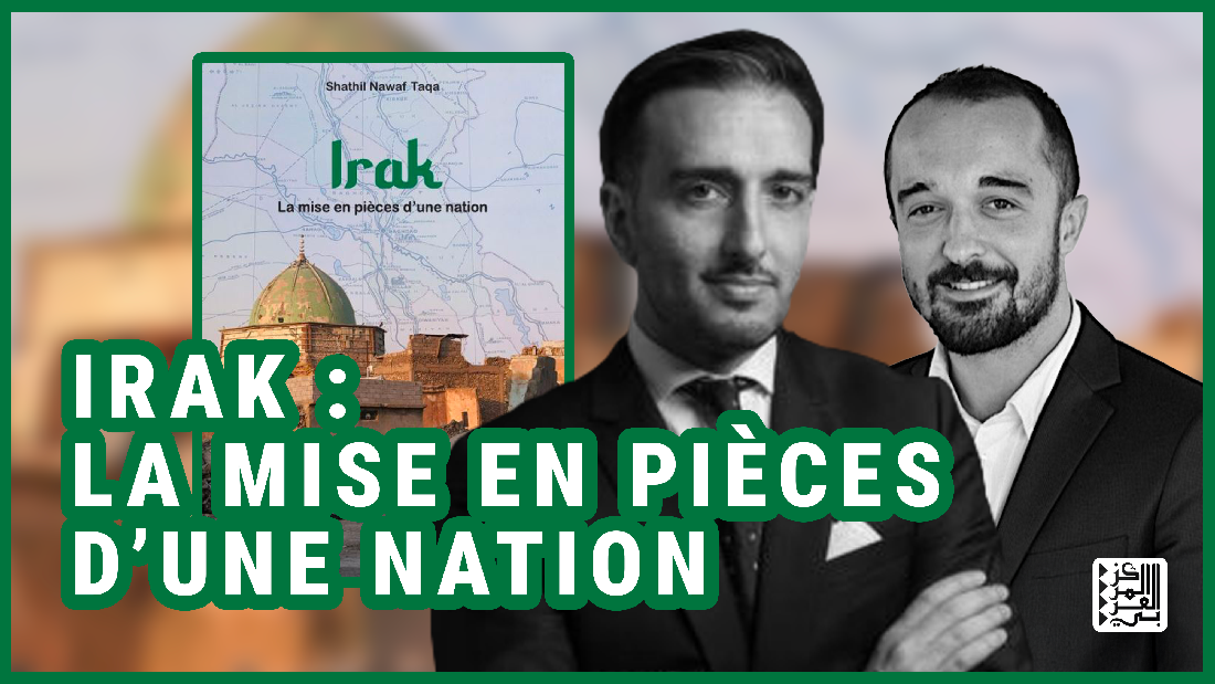 Irak Conf visuel YT