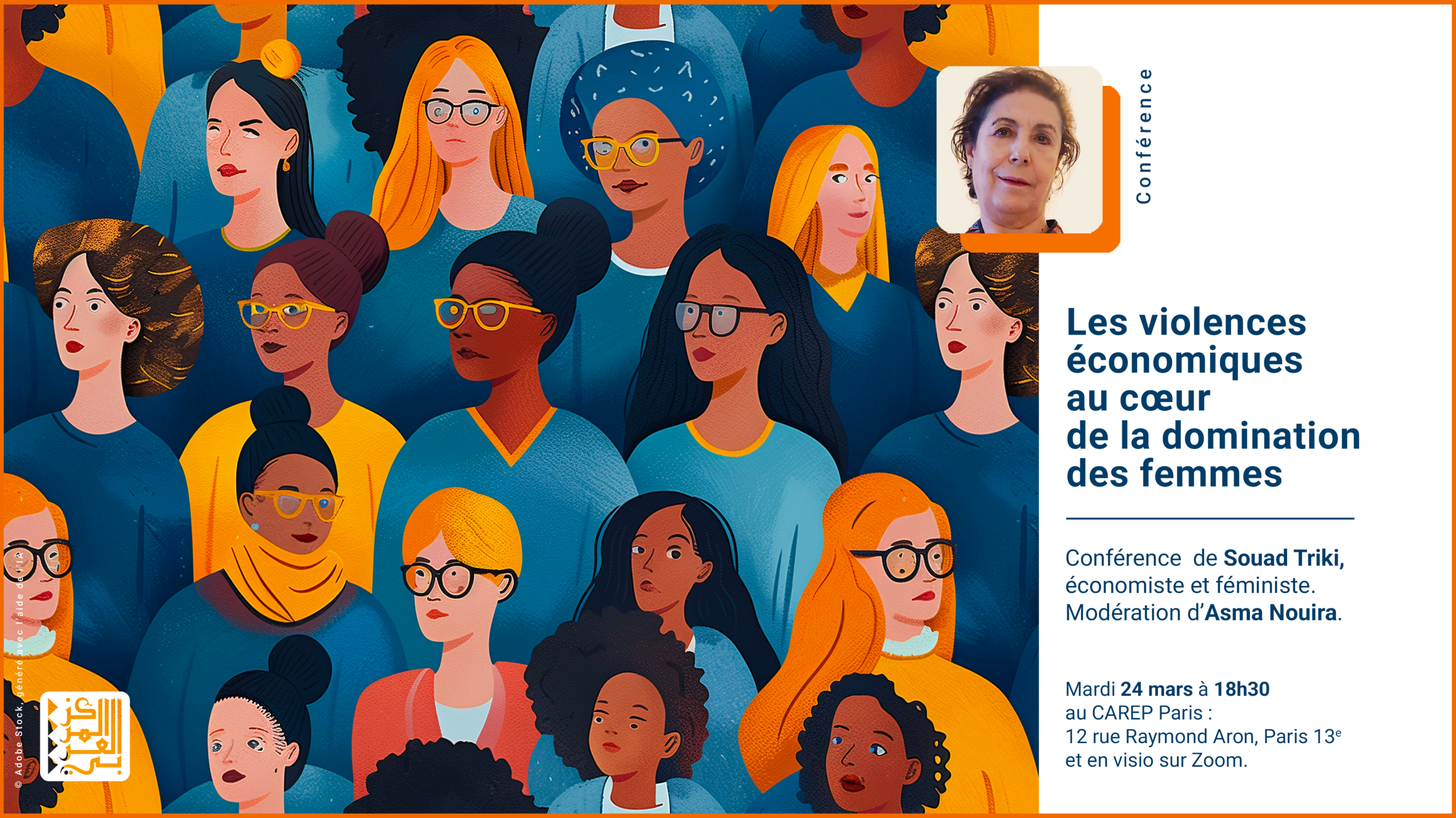 Conférence avec Souad Triki, modérée par Asma Nouira, le 24 mars 2026 au CAREP