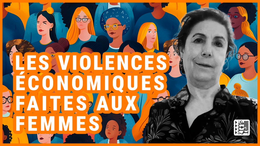 Souad Triki YT visuel