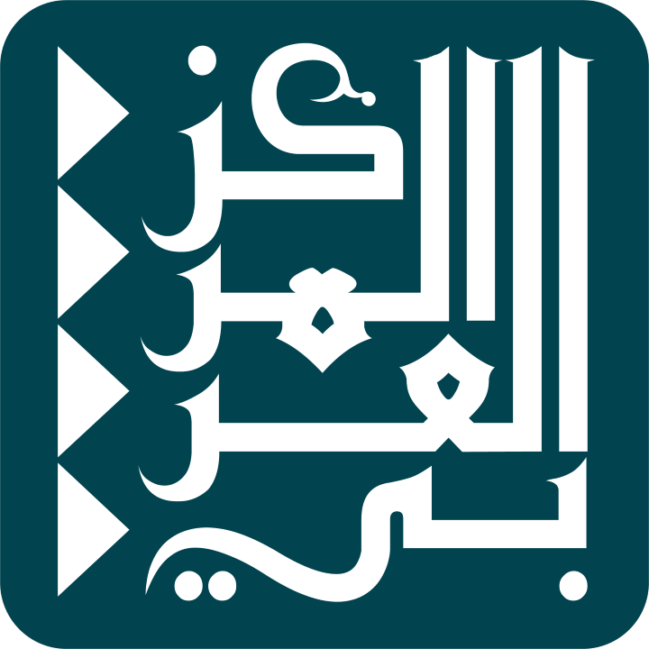 CAREP-LOGO bord ronds