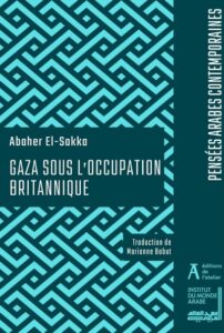 Couverture livre Abaher El-Sakka