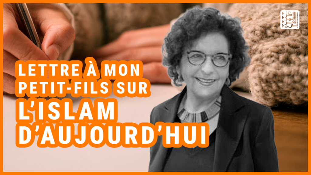 Faouzia Charfi visuel YT miniature