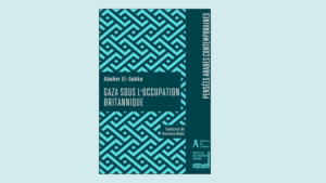 Visuel recension livre El-Sakka