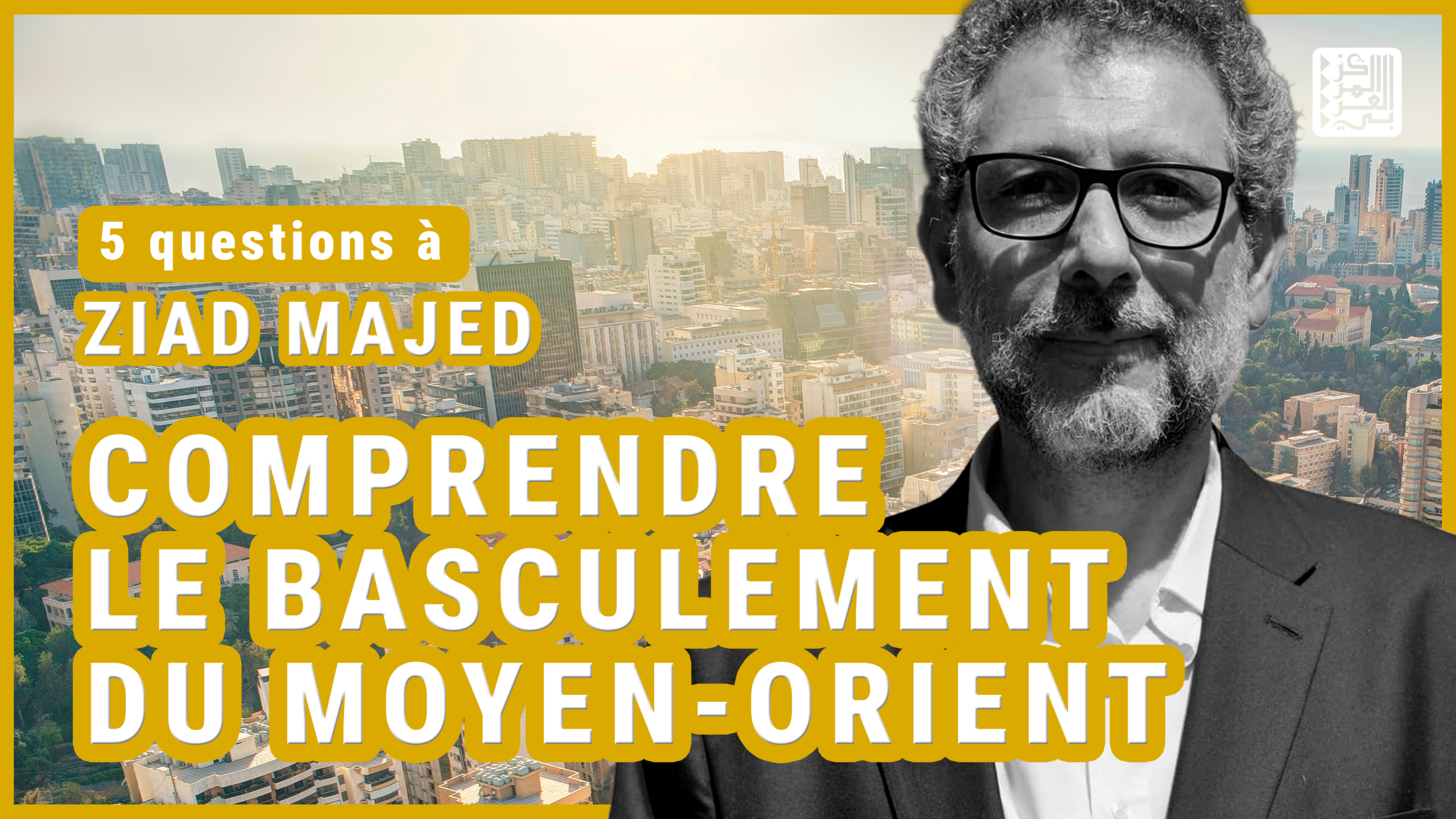 5QA Ziad Majed visuel