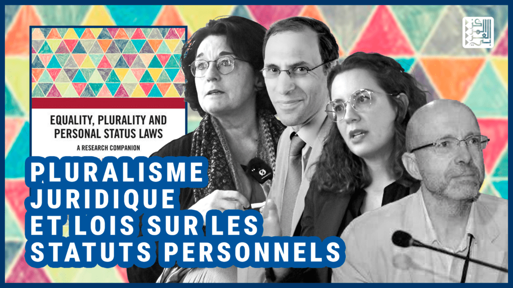 visuel vignette Pluralisme
