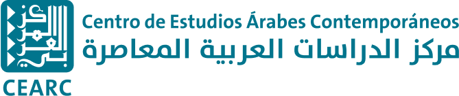 cearc-logo