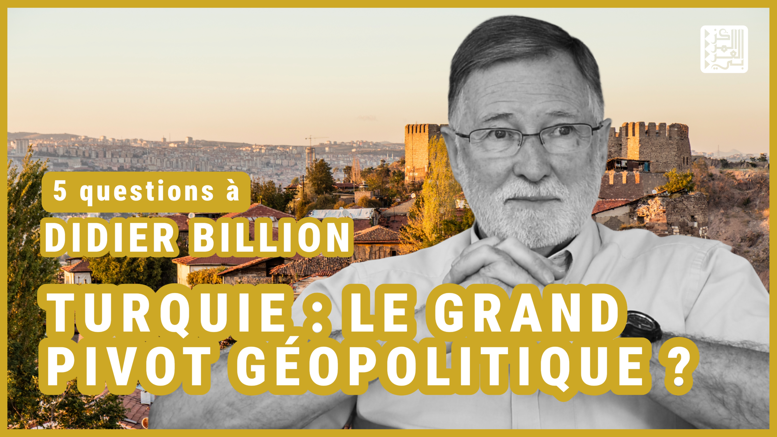 Visuel 5 question Didier Billion
