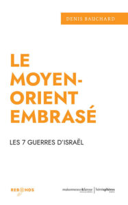 Couv. livre le MO embrasé
