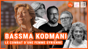 Yt visuel Bassma