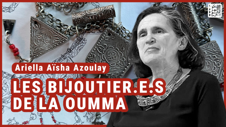 visuel Azoulay YT