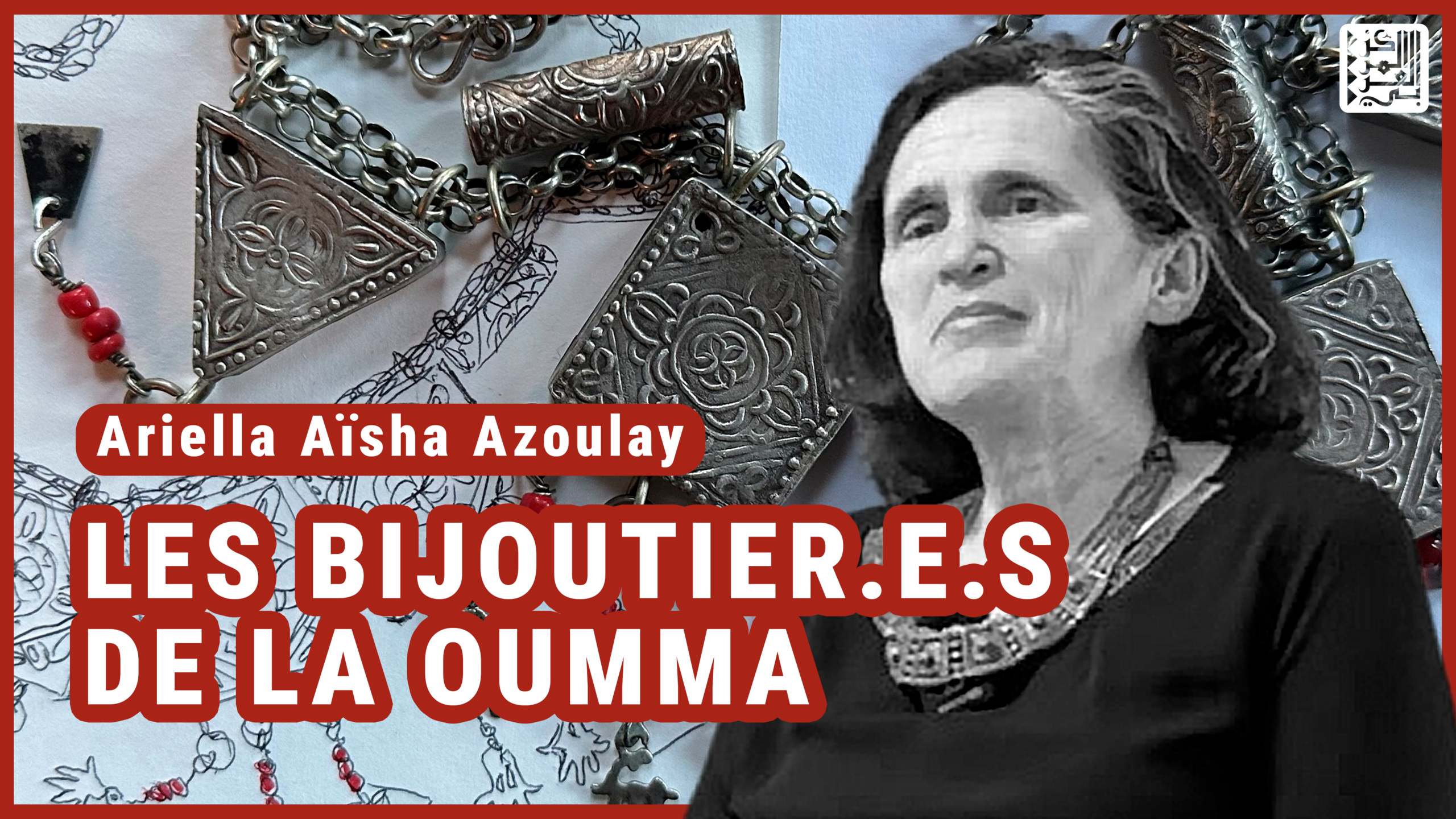 visuel Azoulay YT