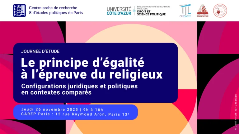 Visuel JE égalité religieux