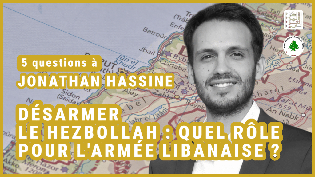 visuel 5QA Jonathan Hassine