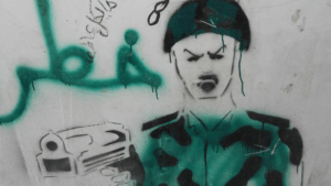 Graffiti, place Tahrir, 2011, Photo : Ittmust, via Flikr, licence CC by 2.0