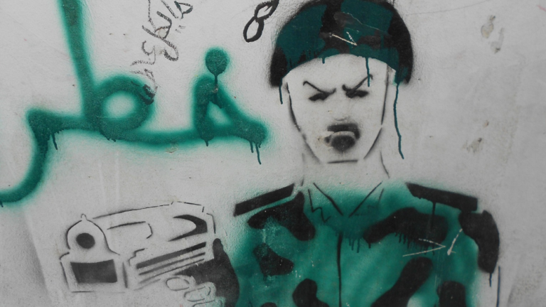 Graffiti, place Tahrir, 2011, Photo : Ittmust, via Flikr, licence CC by 2.0